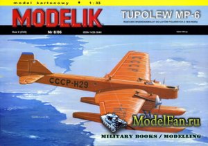 Modelik 8/2006 - Tupolew MP-6