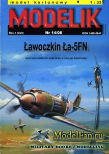 Modelik 14/2006 - Lawoczkin La-5FN