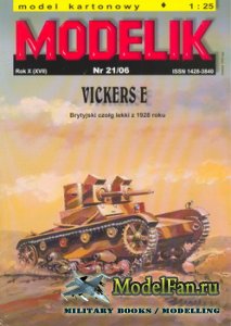 Modelik 21/2006 - Vickers E