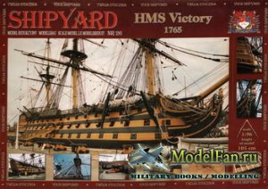 Shipyard 26 - HMS "Victory", 1765