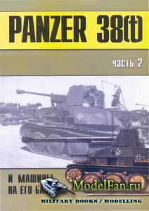  - -  125 - Panzer 38(t)      ( 2)