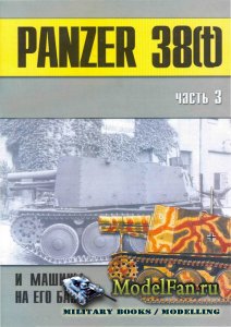  - -  126 - Panzer 38(t)      ( 3)