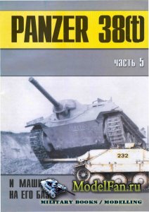  - -  128 - Panzer 38(t)      ( 5)