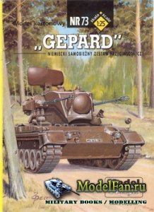 ModelCard 73 - Flakpanzer "Gepard"