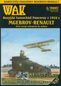 WAK 5/2007 - Rosyjski Samohod Pancerny z 1916 r. Mgebrov-Renault