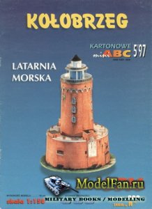 GPM 902 - Lighthouse Kolobrzeg