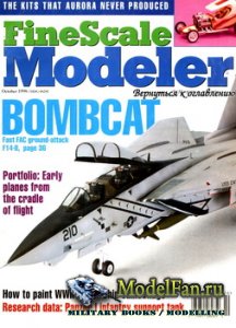 FineScale Modeler Vol.16 8 (October) 1998