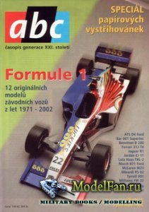 ABC - Formule 1 (12 )
