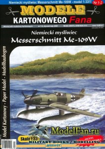 Answer. Model Kartonowy Fana 1-2/2004 - Messerschmitt Me-109W