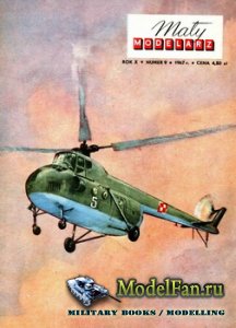 Maly Modelarz 9 (1967) - Smiglowiec "Mi-4"