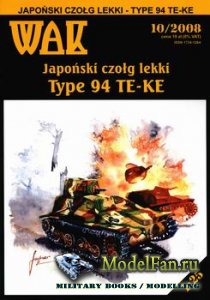 WAK 10/2008 - Type 94 TE-KE
