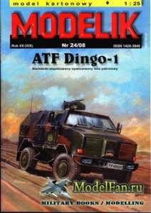 Modelik 24/2008 - ATF Dingo-1