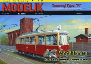 Modelik 34/2008 - Tramwaj Typu "N"