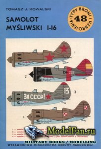 Typy Broni i Uzbrojenia (TBIU) 48 - Samolot Mysliwski I-16