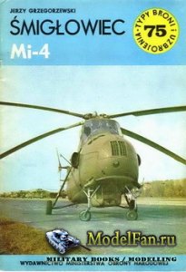 Typy Broni i Uzbrojenia (TBIU) 75 - Smiglowiec Mi-4