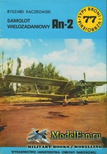 Typy Broni i Uzbrojenia (TBIU) 77 - Samolot Wielozadaniowy An-2