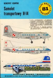 Typy Broni i Uzbrojenia (TBIU) 81 - Samolot Transportowy IL-14