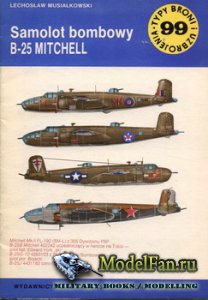 Typy Broni i Uzbrojenia (TBIU) 99 - Samolot Bombowy B-25 Mitchell