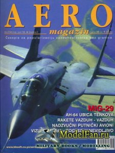 Aero Magazin 3 (/) 1998