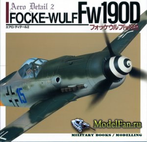 Aero Detail 2 - Focke-Wulf Fw190D