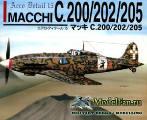 Aero Detail 15 - Macchi C.200/202/205