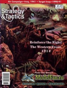 Strategy & Tactics Num.180 (May/June 1996)