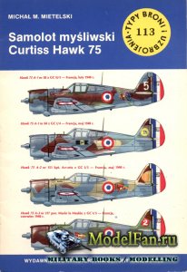 Typy Broni i Uzbrojenia (TBIU) 113 - Samolot mysliwski Curtiss Hawk 75