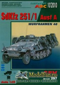 GPM 297 - SdKfz 251/1 Ausf A Wurfrahmen 40