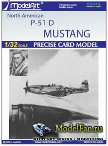 ModelArt - P-51D Mustang "Donald Duck"