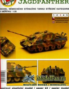 Mega Graphic - Sd.Kfz. 173 Jagdpanther