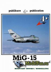 4+ Publication 7 - MiG-15 all variants (Gordon Y.)