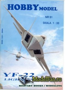 Hobby Model 51 - YF-22 lightning II