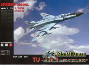 Hobby Model №82 - TU-128M 