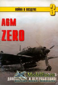  -    3 - A6M Zero. 2-     ...