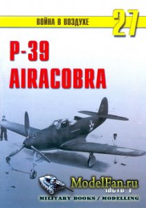  -    27 - P-39 Airacobra ( 1)