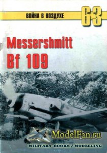  -    63 - Messerschmitt Bf 109 ( 6)