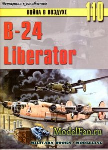  -    110 - B-24 Liberator