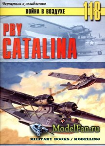  -    118 - PBY Catalina