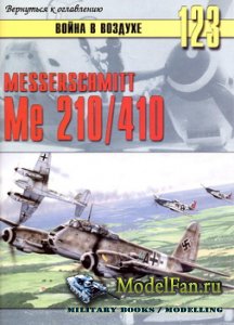  -    123 - Messerschmitt Me 210/410