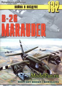  -    132 - B-26 Marauder