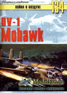  -    134 - OV-1 Mohawk