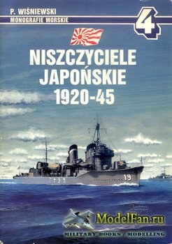AJ-Press. Monografie Morskie 4 - Niszczyciele Japonskie 1920-45