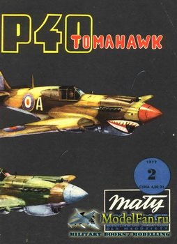 Maly Modelarz 2 (1977) - Samolot mysliwski P-40 "Tomahawk"