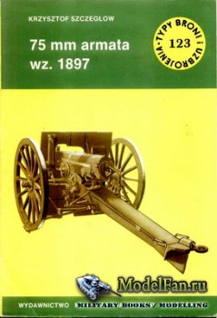 Typy Broni i Uzbrojenia (TBIU) 123 - 75 mm Armata wz. 1897
