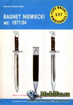Typy Broni i Uzbrojenia (TBIU) 137 - Bagnet niemiecki wz. 1871-84