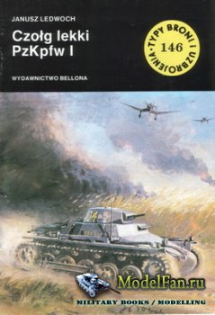 Typy Broni i Uzbrojenia (TBIU) 146 - Czolg lekki PzKpfw I
