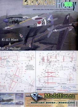 Answer. Kartonowe Hobby 3/2004 - Ki-61 Hien & F6F-3 Hellcat