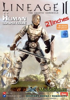 3DPaper - Lineage II Human warrior