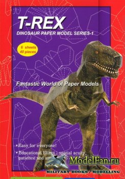3DPaper - T-Rex