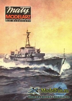 Maly Modelarz 6 (1979) - Okret wojenny klasy tralowiec